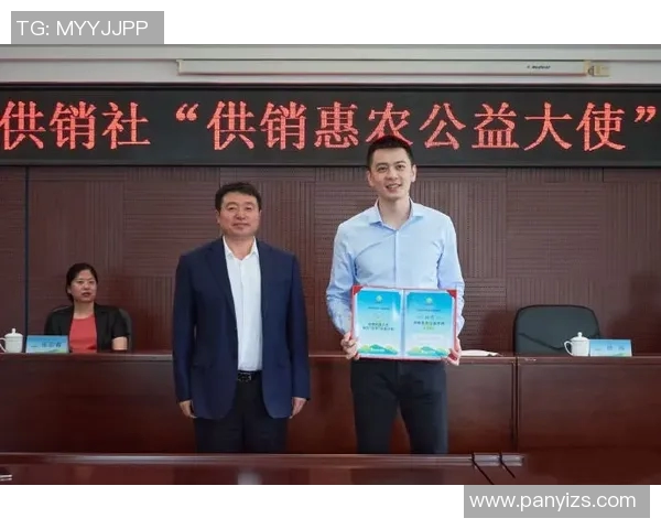 媒体预测公牛队或将诞生未来篮球超级巨星成为联盟新领军人物