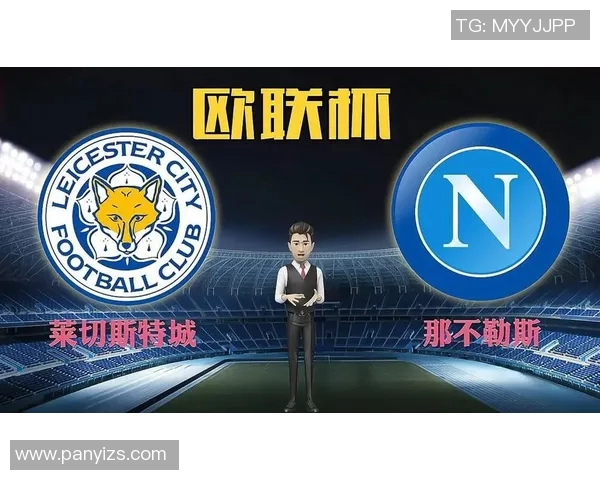 欧联杯八强战全面解析各队实力对比与晋级前景深度剖析