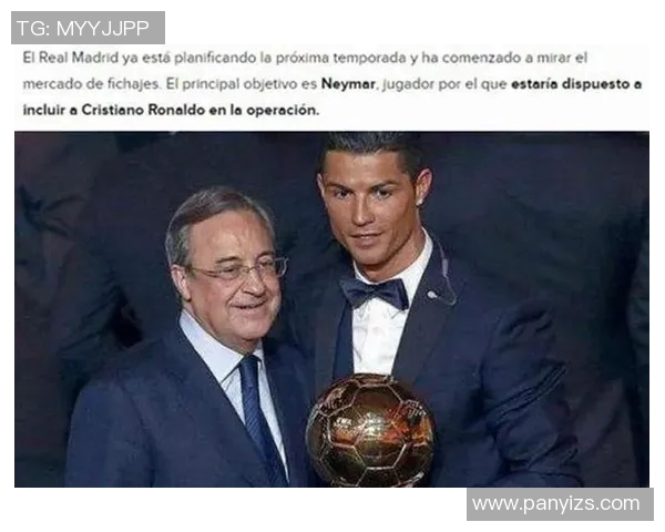 球员转会对金球奖走势影响深度解析与数据全面对比分析