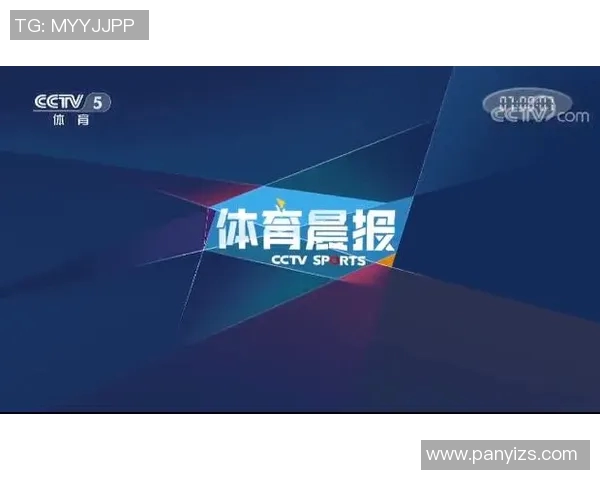 体育早报:今日体育要闻抢先看 体育早报:今日体育要闻抢先看